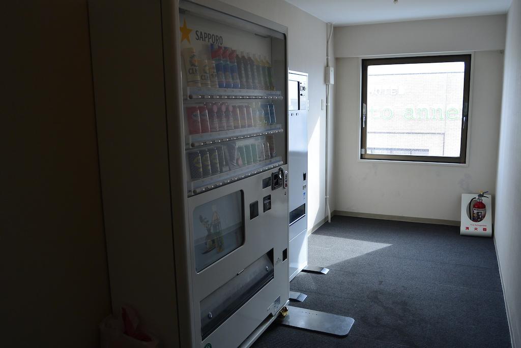 Tmark City Hotel Sapporo Buitenkant foto